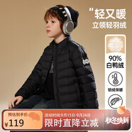 ASK JUNIOR90絨男女同款羽絨服秋冬加厚保暖百搭羽絨內(nèi)膽運(yùn)動(dòng)風(fēng) 黑色 170 