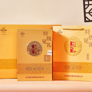 京都（jingdu）皇家京都（見禮白酒） 52度 500mL 1瓶