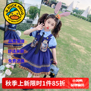 G.DUCKKIDS童裝洛麗塔公主裙女童連衣裙春秋季新款朱迪兔子警官生日禮服兒童 朱迪裙子+襯衫+領(lǐng)帶【夏款】aioskqs 140 尺碼9~10歲【130-140cm】
