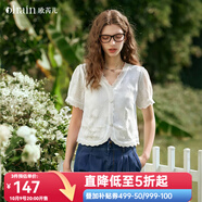 Olrain歐芮兒白色法式度假蕾絲衫2025夏下擺拼接花邊V領(lǐng)設(shè)計(jì)上衣 米白色 XL