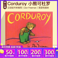 英文原版 Corduroy 小熊可杜羅 汪培珽書(shū)單推薦 美國(guó)100本需讀書(shū)單 兒童圖畫(huà)故事繪本 名家Don Freeman 綠山墻