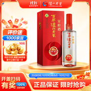 瀘州老窖 窖齡30年 濃香型白酒 38度 500ml 單瓶裝