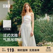 森馬（Semir）連衣裙女簡(jiǎn)約度假風(fēng)吊帶裙2025夏法式收腰高級(jí)感長(zhǎng)裙107425114040
