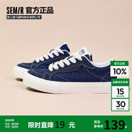 Semir男鞋2025新款秋季休閑鞋板鞋學(xué)生帆布鞋男SFYM253037 牛仔藍 43