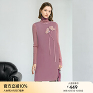 顏域綿羊毛優(yōu)雅連衣裙女士2025新款冬裝中長(cháng)款圓領(lǐng)裙子毛呢背心裙 粉色 2XL