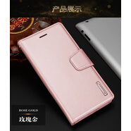 億色帶扣適用于iPhone16Pro手機(jī)殼15Promax蘋果13皮套7plus翻蓋11防摔 玫瑰金(配手煉掛繩+鋼化膜) iPhone6sPlus