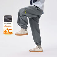 一貝皇城（EBCASTLE）男童加絨褲子2025冬季新款兒童基礎百搭運動(dòng)束腳褲休閑褲冬 暮云灰 110