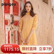 皮皮狗 秋冬新品 荷葉邊領(lǐng)絞花連衣裙復古菱形長(cháng)袖連衣裙 深黃AB S 95