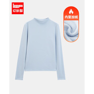 IEF/愛(ài)依服針織衫打底衣女2025秋季新款韓版時(shí)尚百搭基礎款長(cháng)袖上衣 淺藍（薄絨款） L