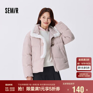 森馬（Semir）森馬羽絨服女新中式仿兔毛領(lǐng)短款保暖外套24冬新款109724113017