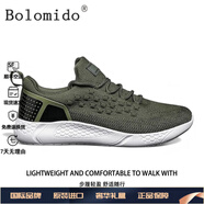 Bolomido國(guó)際輕奢品牌秋季透氣鏤空飛織網(wǎng)面鞋小白鞋輕便運(yùn)動(dòng)鞋跑步男鞋  軍綠 41