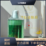 【官方】魔膜法傳奇MFCQ黃瓜蜜汁水綠豆小黃瓜補水保濕清爽可濕敷 魔膜法傳奇MFCQ黃瓜蜜汁水綠豆小黃瓜補水保濕清爽