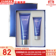 歐蕙套盒歐惠水乳霜套裝奇跡水分逆時(shí)空源深至臻修復(fù)男女護(hù)膚品禮盒膚 歐蕙凈顏祛痘洗面奶2件套