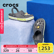 卡駱馳（CROCS）洞洞鞋貝雅卡駱班輕便耐磨一腳蹬休閑鞋|205089 石板灰/青檸綠-0GX 39 (240mm)