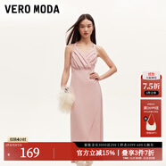 VEROMODA連衣裙新款優(yōu)雅時(shí)尚方領(lǐng)魚尾裙設(shè)計(jì)感純色約會玫瑰 郁金香裙-淺豆沙色 M