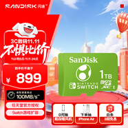 閃迪（SanDisk）1TB TF（MicroSD）內(nèi)存卡 U3 4K高清視頻 游戲存儲卡 讀速100MB/s Nintendo Switch任天堂授權(quán)