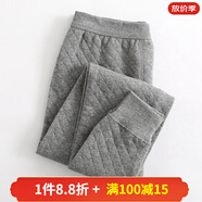 AB保暖內(nèi)衣秋冬三層夾棉保暖褲中老年男士寬松大碼打底褲秋褲 深麻灰 3XL