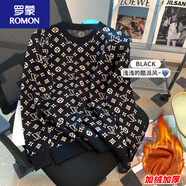 羅蒙加絨加厚秋冬裝拼色提花針織衫女時(shí)尚漂亮個(gè)性感女士打底毛衣 黑色 加絨 M