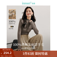 茵曼（INMAN）無縫一體100羊毛衫2025春秋女裝新款打底針織毛衣上衣 咖啡色 S