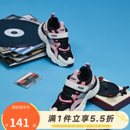 PONY波尼 男女中大兒童運動休閑戶外跑步鞋 網(wǎng)布透氣 易彎折護趾 234K1MD59PM 黑/桃紅 35 適合腳長約221~225mm
