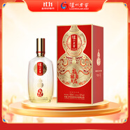 瀘州老窖 福祿自在淡雅 濃香型白酒 52度 500ml 單瓶裝 