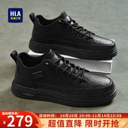 海瀾之家（HLA）男鞋2025秋冬新款男士經(jīng)典板鞋軟底增高休閑皮鞋時尚高端免系板鞋 黑色 27 (270mm) 44