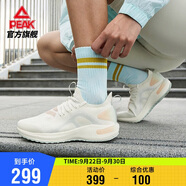 匹克態(tài)極5.0跑步鞋男鞋輕便緩震回彈耐磨專(zhuān)業(yè)運(yùn)動(dòng)鞋男ET31617H