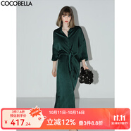 COCOBELLA輕奢暗紋肌理光澤感緞面連衣裙女假兩件襯衫裙FR3009-2 寶石綠 L