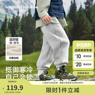 巴拉巴拉童裝兒童褲子2025秋冬裝男女童加絨加厚保暖長(zhǎng)褲親子209425108205
