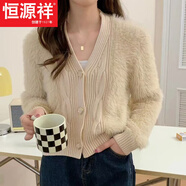 恒源祥新款法式針織水貂針織衫開(kāi)衫溫柔百搭秋冬長(cháng)袖純色毛衣外套短款 卡其色 收藏關(guān)注-優(yōu)先發(fā)貨今年流行的輕奢品牌 3XL 135-145斤丨