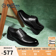 金利來(lái)（goldlion）男鞋正裝商務(wù)休閑鞋舒適輕質(zhì)透氣時(shí)尚皮鞋58083057101A黑44碼