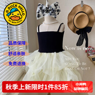 G.DUCKKIDS童裝女童連衣裙夏季蛋糕裙兒童公主裙夏天超仙蝴蝶仙子蓬蓬裙女孩 白天鵝白色gcoecqk【夏款】 120 尺碼5~6歲【110-120cm】