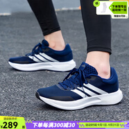 阿迪達(dá)斯 （adidas）男鞋跑步鞋 25秋季新款日常通勤休閑鞋網(wǎng)面運(yùn)動(dòng)鞋減震跑鞋 深藍(lán)/白/店長(zhǎng)推薦 （曬圖退5） 41 (255mm) 正碼正拍