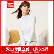 IEF/愛(ài)依服針織衫打底衣女2025秋季新款韓版時(shí)尚百搭基礎(chǔ)款長(zhǎng)袖上衣 白 S