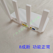 華為（HUAWEI）二手華為WS5102WS5106雙頻AC1200M無(wú)線(xiàn)路由器家用 白色 華為 WS5102  配電源+網(wǎng)線(xiàn)