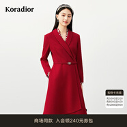 珂萊蒂爾【美麗諾羊毛】商場(chǎng)同款冬季氣質(zhì)西裝裙連衣裙女 深紅 M