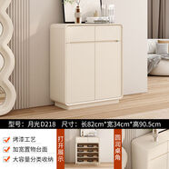 杲調(diào)2024新款入戶奶油風(fēng)鞋柜家用門口落地款玄關(guān)柜一體靠墻儲(chǔ)物柜 自行安裝 落地款奶油白長(zhǎng)0寬34高91四門四抽烤漆工藝