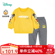 迪士尼童裝兒童衛衣套裝卡通休閑套裝 加絨男童米奇黃色213T1276 90