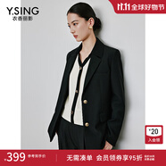 衣香麗影黑色西裝外套女高級感早新款韓系寬松氣質休閑西服 黑色 M
