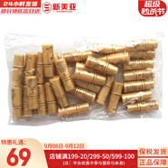 后（The history of Whoo）后天氣丹套裝花獻(xiàn)華泫水乳霜精華眼霜套盒皇后套裝女禮盒護(hù)膚品 后天氣丹乳小樣5ml*30瓶