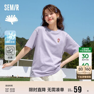 森馬（Semir）【多彩涼感T】短袖t恤女夏中長(zhǎng)款寬松舒適刺繡上衣109324100007