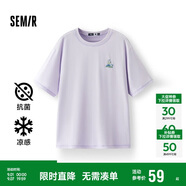 森馬（Semir）【多彩涼感T】短袖t恤女夏中長(zhǎng)款寬松舒適刺繡上衣109324100007