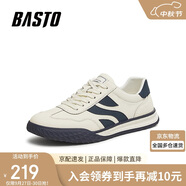 百思圖25春戶外運動德訓鞋平跟圓頭男休閑鞋62802AM5 白色/藍色 43