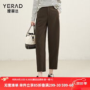 婭麗達(dá)（YERAD）黑色香蕉褲女2024新款哈倫褲女顯瘦休閑鐮刀褲 咖啡色(G0)春款 31