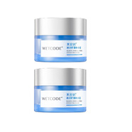 水密碼冰川礦泉補水霜50g精華保濕霜滋潤面霜面部改善干燥潤膚護膚品 水密碼冰川補水霜50g*2瓶