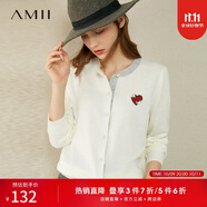 AMII女裝2025減齡白色針織衫女夏季新款繡花撞色外搭開衫薄款 米白 M 160/84A