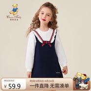 Classic Teddy精典泰迪女童連衣裙兒童公主裙純棉中小童學(xué)院風(fēng)長裙 經(jīng)典藍(lán) 130 