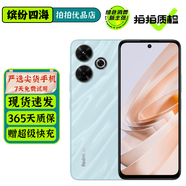 小米Redmi Note13R Pro 長(cháng)續航大電池 超細四窄邊OLED屏 二手5G手機 紅米Note13R 淺海藍 6GB+128GB 99新
