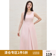 獨束大碼女裝簡(jiǎn)約優(yōu)雅背心式連衣裙2025夏新款無(wú)袖中長(cháng)款氣質(zhì)裙子 陶瓷粉 2XL （尺碼：4）