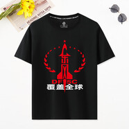 歡帥愛(ài)國東風(fēng)5c覆蓋棉短袖t恤 男女款夏國風(fēng)印字寬松體恤衫班服 黑色 東風(fēng)5C S 型號160【建議95斤左右】